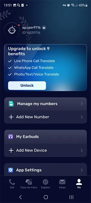 AI call summary